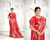 Vellora Vol 5 By Sl Banarasi Silk Fabric Saree Best Wholesale Shop In Surat